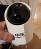 中沃攝像頭家用高清監控器360度無(wú)死角帶夜視全景語(yǔ)音手機遠程自動(dòng)旋轉可對話(huà)室內外家庭無(wú)線(xiàn)云臺監控 曬單實(shí)拍圖