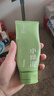 韓束小綠泥凈顏洗面奶男士控油保濕去黑頭粉刺舒緩清潔女士潔面正品 曬單實(shí)拍圖