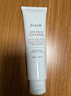 Fresh馥蕾詩(shī)大豆精粹溫和卸妝潔面150ml化妝品 生日禮物送女友送男友 曬單實(shí)拍圖