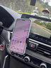 倍思 車(chē)載手機支架 汽車(chē)導航支架出風(fēng)口固定器 汽車(chē)用品車(chē)內飾品小件 曬單實(shí)拍圖