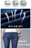 AEMAPE蘋(píng)果春秋款加長(cháng)版高個(gè)子寬松直筒牛仔褲男120cm彈力商務(wù)190高2米 【夏薄款】3377#藍色 36  (2尺8) 曬單實(shí)拍圖