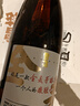雪花啤酒“小棕瓶”精釀啤酒全麥芽釀造418ml*12瓶 京東自營(yíng) 曬單實(shí)拍圖