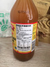 BRAGG蘋(píng)果醋飲料946ml美國進(jìn)口 Bragg無(wú)糖0糖0脂肪0熱量原漿發(fā)酵無(wú)過(guò)濾 曬單實(shí)拍圖
