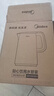 美的（Midea）電熱水壺燒水壺家用養生自動(dòng)斷電沖奶一體恒溫壺食品304不銹鋼1500W速熱1.5升大容量 SH15X301 曬單實(shí)拍圖