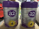a2至初 4段奶粉兒童配方調制乳粉3-6歲850g 四段兒童奶粉含乳鐵蛋白 曬單實(shí)拍圖