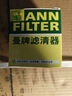 曼牌濾清器（MANNFILTER）機油濾清器機油濾芯W(wǎng)68/1/W6704金剛自由艦遠景S1帝豪GSGX7EC7GC7 曬單實(shí)拍圖