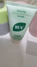 BUV小綠泥洗面奶葉綠素氨基酸洗面奶男女士控油去黑頭潔面乳收縮毛孔 buv綠泥洗面奶1支/贈起泡網(wǎng) 曬單實(shí)拍圖