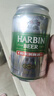 哈爾濱啤酒（HARBIN）小麥醇爽330ml*24聽(tīng)啤酒整箱裝京東自營(yíng) 曬單實(shí)拍圖