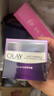 玉蘭油【香港行貨】OLAY 活膚菁華霜 50克 曬單實(shí)拍圖