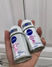妮維雅（NIVEA）孫穎莎同款抑汗香體止汗露腋下干爽精華爽身走珠液50ml*2  曬單實(shí)拍圖