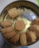 法麗茲曲奇餅干休閑零食年貨禮盒黃油小花企業(yè)團購食品公司送禮禮物173g 曬單實(shí)拍圖