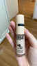 玫珂菲 高清無(wú)痕多用無(wú)瑕遮瑕膏 9ml，1N00 曬單實(shí)拍圖