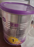 a2至初【試用專(zhuān)享】1段奶粉嬰幼兒配方奶粉0-6月齡400g 曬單實(shí)拍圖