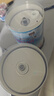 麥克賽爾（Maxell）DVD+R光盤(pán)/刻錄光盤(pán) 16速4.7G 空白光盤(pán) 刻錄盤(pán) 光碟 桶裝100片 曬單實(shí)拍圖