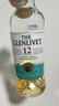 格蘭威特（ThE GLENLIVET）蘇格蘭 單一麥芽 花果香 威士忌洋酒 【格蘭威特】12年 陳釀700ml  裸瓶 1瓶 曬單實(shí)拍圖
