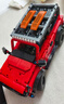 樂(lè )高（LEGO）積木機械組42213福特烈馬SUV男孩兒童玩具生日禮物馬年裝飾擺件 曬單實(shí)拍圖