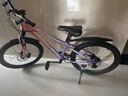 鳳凰官方旗艦店兒童自行車(chē)男女變速青少年學(xué)生山地車(chē)碟剎賽車(chē) 星際 粉紫【單速】輻條輪 20寸【適合125-160cm】 曬單實(shí)拍圖