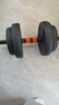 華亞（HUAYA） 啞鈴男士杠鈴套裝可調節環(huán)保包膠手鈴亞玲家用運動(dòng)鍛煉健身器材 一副兩只總重40kg旗艦款【一款七用】 曬單實(shí)拍圖