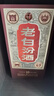 汾酒 老白汾 清香型白酒  婚事宴請 53度 475mL 1瓶 老白汾10 單瓶裝 新老版隨機發(fā) 曬單實(shí)拍圖