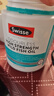 Swisse斯維詩(shī)高濃度深海無(wú)腥魚(yú)油1500mg膠囊含omega-3 DHA+EPA 400粒/瓶 曬單實(shí)拍圖