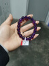 石玥珠寶收藏級10mm天然紫水晶手鏈本命年轉運珠九紫離火手串男女士款禮物 曬單實(shí)拍圖