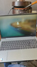 聯(lián)想（Lenovo）【開(kāi)學(xué)季】Lenovo 小新Pro16 /聯(lián)想小新Pro14/Air/數字/潮系列 輕薄商務(wù)辦公電競 二手筆記本電腦 游戲本 聯(lián)想 小新 Air 15 2022 曬單實(shí)拍圖