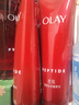 玉蘭油（OLAY）全新大紅瓶水乳液超紅瓶面霜保濕抗皺緊致護膚品套裝生日禮物女生 曬單實(shí)拍圖