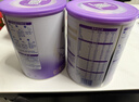雀巢（Nestle）超啟能恩幼兒乳蛋白適度水解配方奶粉（12-36個(gè)月）進(jìn)口3段760g 3段進(jìn)口 760g 1罐 曬單實(shí)拍圖
