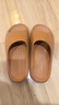 樸西男士四季抗菌室內浴室洗澡防滑居家情侶涼拖女 卡皮巴拉色 42-43 曬單實(shí)拍圖