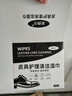 美攜巾擦鞋濕巾皮鞋油黑色無(wú)色通用保養神器專(zhuān)用擦鞋布皮具護理清潔70片 曬單實(shí)拍圖