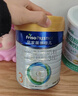 美素佳兒（Friso）皇家幼兒配方奶粉 3段（1-3歲幼兒適用）乳鐵蛋白 (新國標) 皇家3段 800g 1罐 【新國標】 曬單實(shí)拍圖