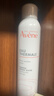 雅漾（Avene）舒泉保濕噴霧300ML 補水舒緩爽膚水濕敷水敏肌護膚水大噴禮物男女 曬單實(shí)拍圖