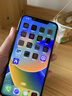 AppleiPhone 11ProMax 蘋(píng)果11pro  蘋(píng)果11promax  二手蘋(píng)果手機 國行 【11ProMax】銀白色 95新 256G【原裝屏幕+購機大禮包】 曬單實(shí)拍圖
