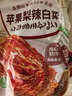 金剛山 延吉韓式泡菜蘋(píng)果梨辣白菜茄子干辣椒桔梗3袋890g源頭直發(fā) 曬單實(shí)拍圖