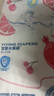 宜嬰弱酸水果拉拉褲XXXL32片(16-18kg)嬰兒尿不濕學(xué)步褲超薄透氣 曬單實(shí)拍圖