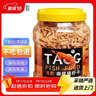 淘歌南極磷蝦干300g 龜糧蝦干銀龍魚(yú)糧羅漢招財魚(yú)食不含鹽蝦干 曬單實(shí)拍圖
