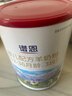 百躍譜恩嬰幼兒綿羊奶粉3段400g親體OPO吸收配方適合1-3歲寶寶 1罐裝 曬單實(shí)拍圖