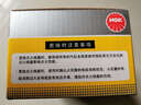 NGK點(diǎn)火線(xiàn)圈U5043單支裝啟辰D50R50T70駿逸驪威奇駿騏達天籟逍客軒逸 曬單實(shí)拍圖