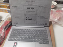ThinkPad聯(lián)想ThinkBook14/揚天2026 輕薄便攜商務(wù)筆記本電腦 新品 【TB14機型】Ultra 5 336H/32G/1T 14英寸 曬單實(shí)拍圖
