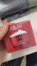 玉蘭油（OLAY）大紅瓶面霜50g抗皺緊致女士保濕面霜護膚品生日禮物送女生 曬單實(shí)拍圖