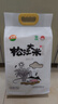 松林松江大米(松香粳1018)5kg/袋 曬單實(shí)拍圖