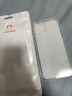 Snowkids 適用蘋(píng)果12手機殼 iPhone12保護套鏡頭全包超薄散熱防摔外殼透明殼TPU殼6.1英寸 曬單實(shí)拍圖