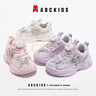 ABC KIDS兒童跑步鞋秋季新款女童運動(dòng)鞋 紫色 28碼【內長(cháng)175適合腳長(cháng)170】 曬單實(shí)拍圖