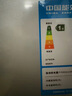 志高（CHIGO）雙門(mén)冰箱家用小型一級能效辦公室出租房宿舍用雙開(kāi)門(mén)中型二門(mén)電冰箱節能省電 一級能效-擱架款102L【冷凍一層 冷藏三層】 曬單實(shí)拍圖