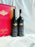 TEFITI特菲緹紅五星干紅葡萄酒南澳赤霞珠西拉原裝進(jìn)口紅酒年貨禮盒禮物 五星酒莊赤霞珠西拉子干紅【禮盒隨機發(fā)】【750ml*2】 曬單實(shí)拍圖