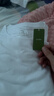 京舒棉京東自有品牌棉·男士純棉長(cháng)袖T恤青少年抗菌打底衫 白色 XL 曬單實(shí)拍圖