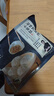 鋒味派黑豬肉原味小籠包1200g/48個(gè)嵊州老面手工包子兒童懶人早餐夜宵 曬單實(shí)拍圖