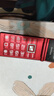 金立（Gionee）老年機4G全網(wǎng)通翻蓋老年手機2.8大屏超長(cháng)待機 大字體大聲音大按鍵學(xué)生老人專(zhuān)用功能機G68 紅色 曬單實(shí)拍圖