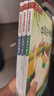 快樂(lè )讀書(shū)吧三年級下冊（全4冊）伊索寓言、克雷洛夫寓言、中國古代寓言、拉封丹寓言送核心考點(diǎn)手冊教材同步課外閱讀書(shū)籍老師推薦寒假閱讀書(shū)目彩圖版 曬單實(shí)拍圖
