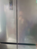 容聲雙循環(huán)冰箱429升雙開(kāi)門(mén)十字門(mén)四開(kāi)門(mén)一級能效雙變頻風(fēng)冷無(wú)霜超薄嵌入式節能省電灰色母嬰國家補貼 容聲雙循環(huán)冰箱BCD-429WD12FP 曬單實(shí)拍圖